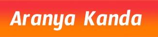 Aranya Kanda English